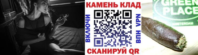 кракен зеркало  Ельня  ГАШ Ice-O-Lator 