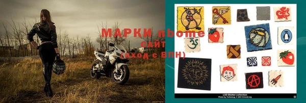 винт Балабаново