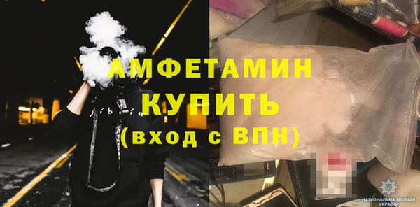 винт Балабаново
