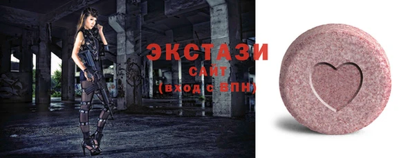 винт Балабаново