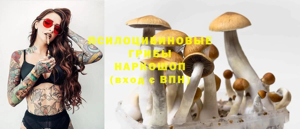 мефедрон Армянск