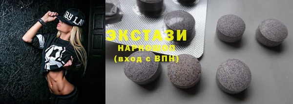 COCAINE Аркадак