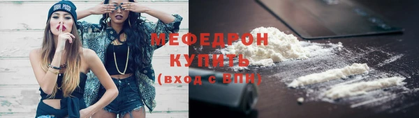 apvp Баксан