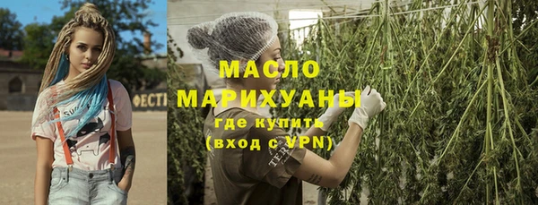 винт Балабаново