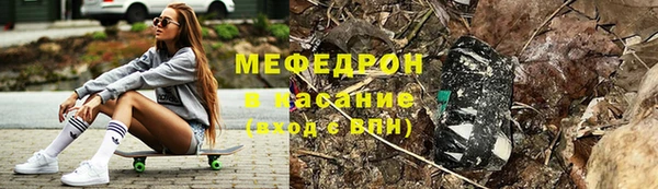 марки nbome Балахна