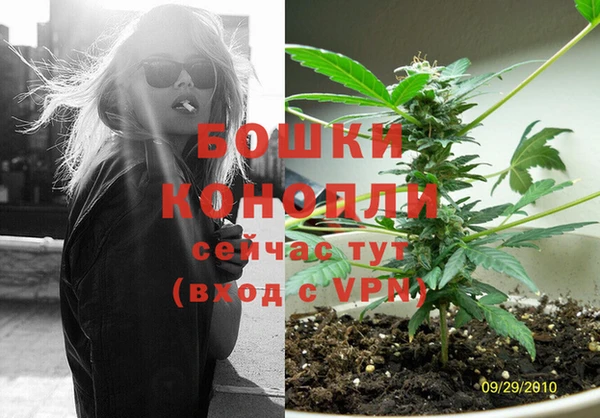 apvp Баксан