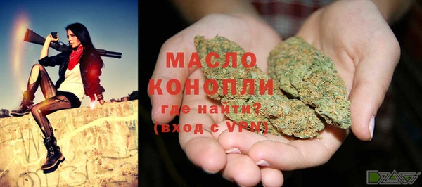COCAINE Аркадак