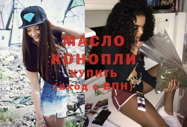 apvp Баксан