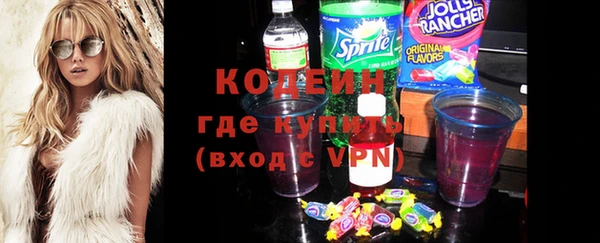apvp Баксан