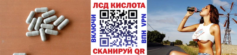 где продают наркотики  Ельня  Лсд 25 экстази ecstasy 