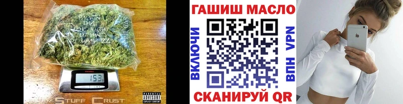 Дистиллят ТГК концентрат  цены   Ельня 