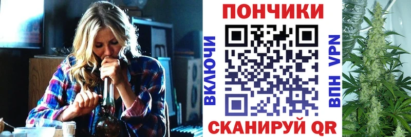 МАРИХУАНА сатива  Ельня 